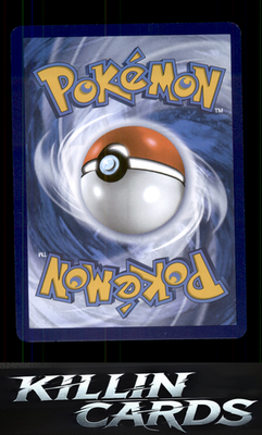 Arbok ex - 024/165 024/165 Pokemon Double Rare SV: Scarlet & Violet 151 Card NM