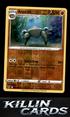 Reverse Holofoil Anorith 095/195 Pokemon Uncommon SWSH12: Silver Tempest Card NM