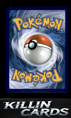 Air Balloon 156/202 Pokemon Uncommon SWSH01: Sword & Shield Base Set Card NM