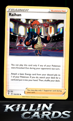 Raihan 152/203 Pokemon Uncommon SWSH07: Evolving Skies Card NM