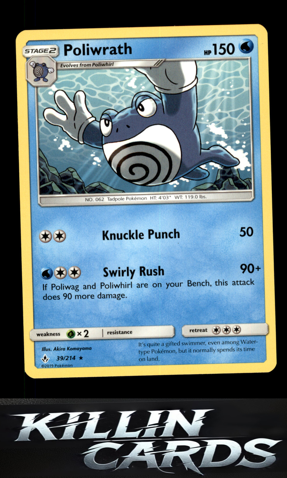 Poliwrath 39/214 Pokemon Rare SM - Unbroken Bonds Card NM