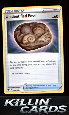 Unidentified Fossil 165/195 Pokemon Uncommon SWSH12: Silver Tempest Card NM
