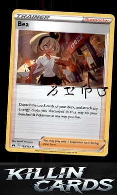 Bea 123/159 Pokemon Holo Rare SWSH: Crown Zenith Card NM