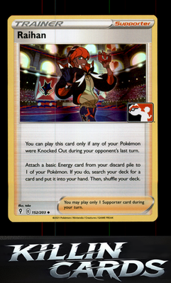 Raihan 152/203 Pokemon Uncommon Prize Pack Series Cards Card NM