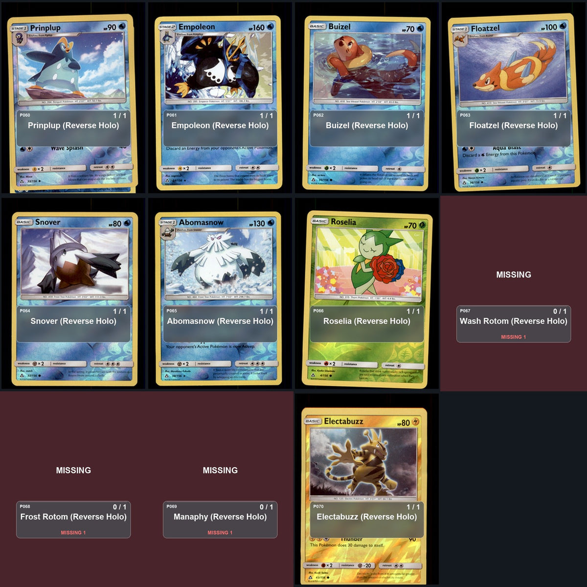 Pokemon TCG SM - Ultra Prism Reverse Holo Master Set 47 Reverse Holo Card