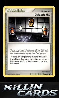 Galactic HQ 106/127 Pokemon Uncommon Platinum Card LP