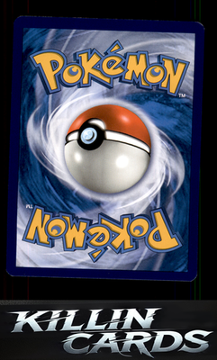 Reverse Holofoil Aqua Patch 119/145 Pokemon Uncommon SM - Guardians Rising Card