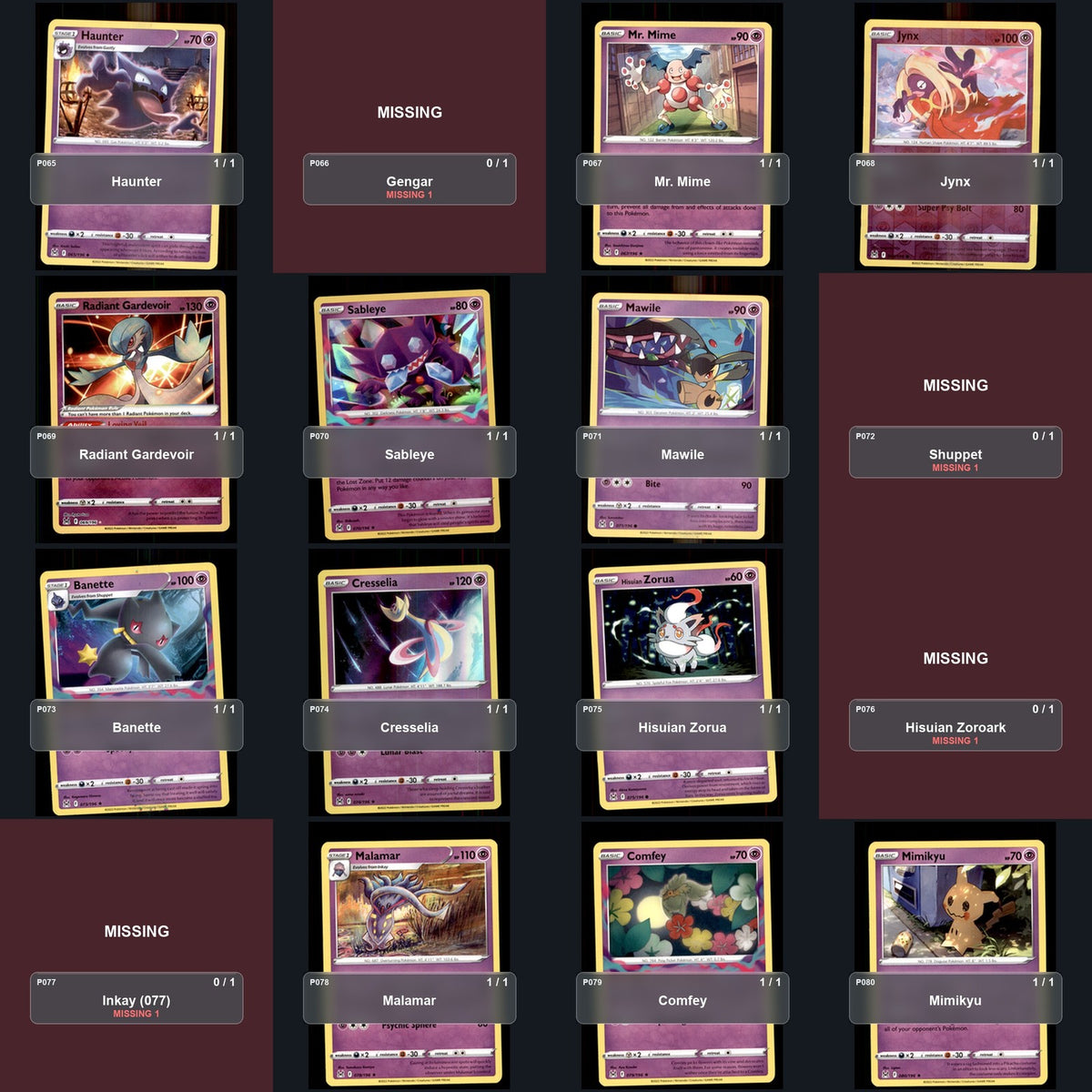 Pokemon TCG SWSH11: Lost Origin Partial Master Set Lot 189 Cards Master Set