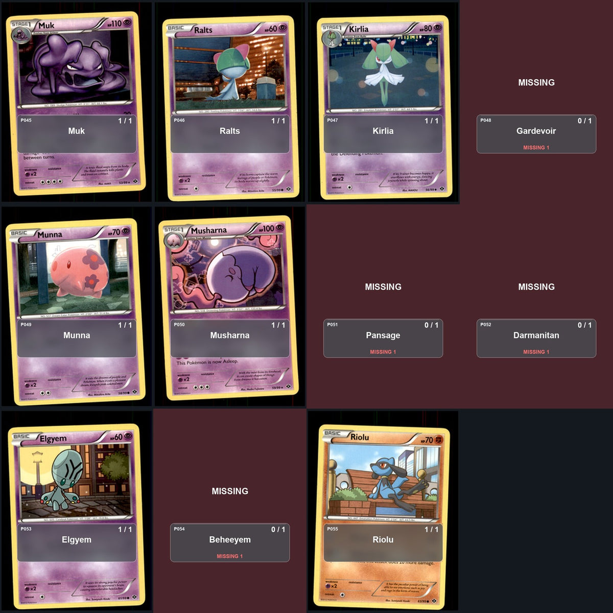 Pokemon TCG Next Destinies C/UC/R Standard Set 46 Cards