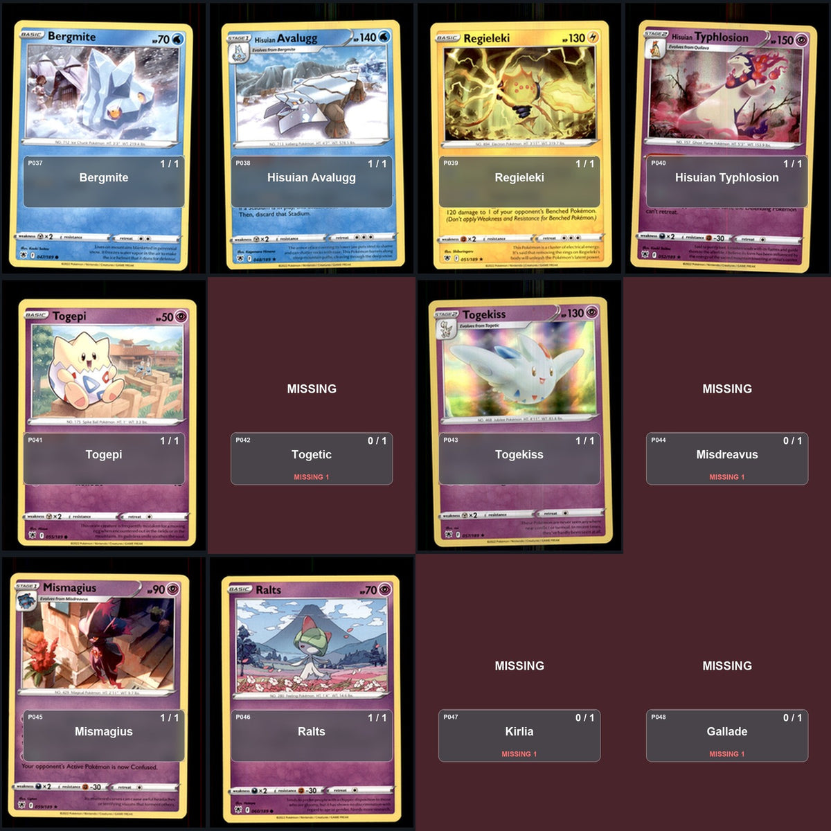 Pokemon TCG SWSH10: Astral Radiance C/UC/R Standard Set 100 Cards