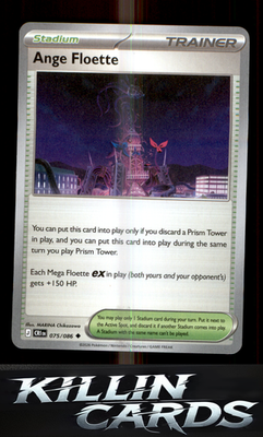 Ange Floette 075/086 Pokemon Uncommon ME04: Chaos Rising Card NM