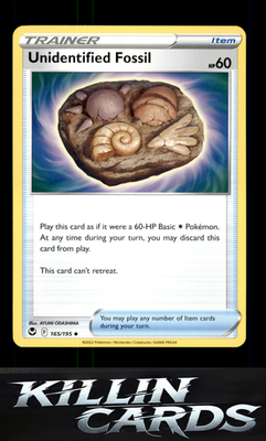 Unidentified Fossil 165/195 Pokemon Uncommon SWSH12: Silver Tempest Card NM