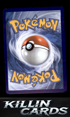 Area Zero Underdepths 094/131 Pokemon Uncommon SV: Prismatic Evolutions Card NM