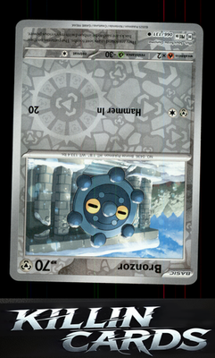 Reverse Holofoil Bronzor 066/131 Pokemon Common SV: Prismatic Evolutions Card NM