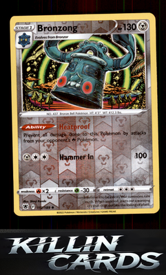 Reverse Holofoil Bronzong 112/189 Pokemon Uncommon SWSH10: Astral Radiance Card