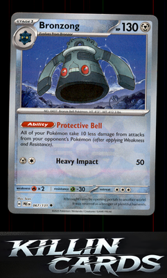 Bronzong (Poke Ball Pattern) 067/131 Pokemon Uncommon SV: Prismatic Evolutions C