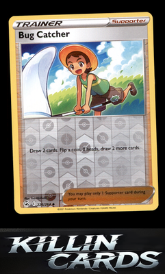 Reverse Holofoil Bug Catcher 226/264 Pokemon Uncommon SWSH08: Fusion Strike Card