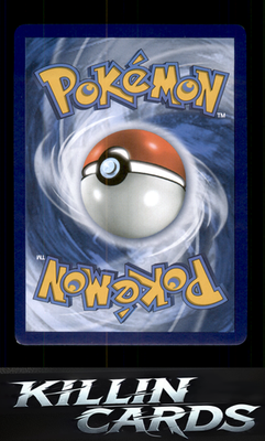 Battle VIP Pass 225/264 Pokemon Uncommon SWSH08: Fusion Strike Card NM