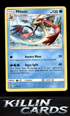 Milotic 29/70 Pokemon Uncommon Dragon Majesty Card NM