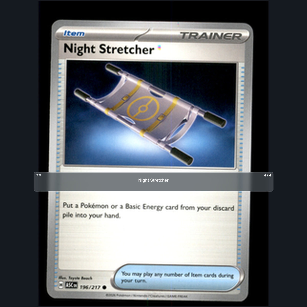 Pokemon TCG Night Stretcher Trainer Card Playset 4 Cards