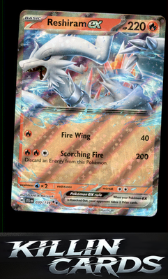 Reshiram ex 030/159 Pokemon Double Rare SV09: Journey Together Card NM