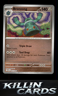 Reverse Holofoil Bronzong 072/094 Pokemon Uncommon ME02: Phantasmal Flames Card