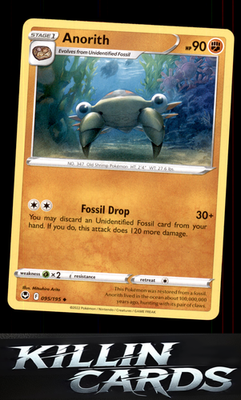 Anorith 095/195 Pokemon Uncommon SWSH12: Silver Tempest Card NM