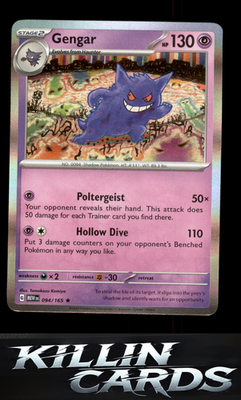 Gengar 094/165 Pokemon Rare SV: Scarlet & Violet 151 Card NM