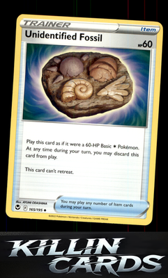 Unidentified Fossil 165/195 Pokemon Uncommon SWSH12: Silver Tempest Card NM