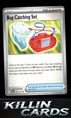 Bug Catching Set 102/131 Pokemon Uncommon SV: Prismatic Evolutions Card NM
