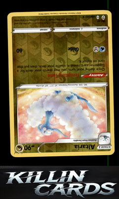 Reverse Holofoil Altaria 106/203 Pokemon Rare SWSH07: Evolving Skies Card NM