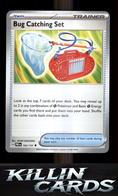 Bug Catching Set 102/131 Pokemon Uncommon SV: Prismatic Evolutions Card NM