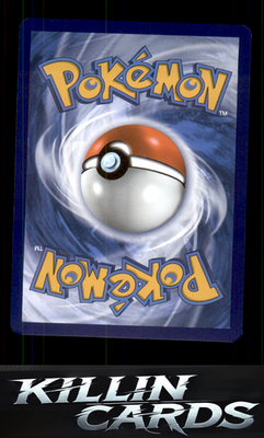 Eevee 133/165 Pokemon Common SV: Scarlet & Violet 151 Card NM