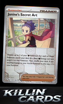 Reverse Holofoil Janine's Secret Art - 059/064 059/064 Pokemon Uncommon SV: Shro