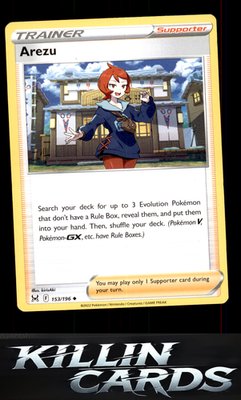 Arezu 153/196 Pokemon Uncommon SWSH11: Lost Origin Card NM