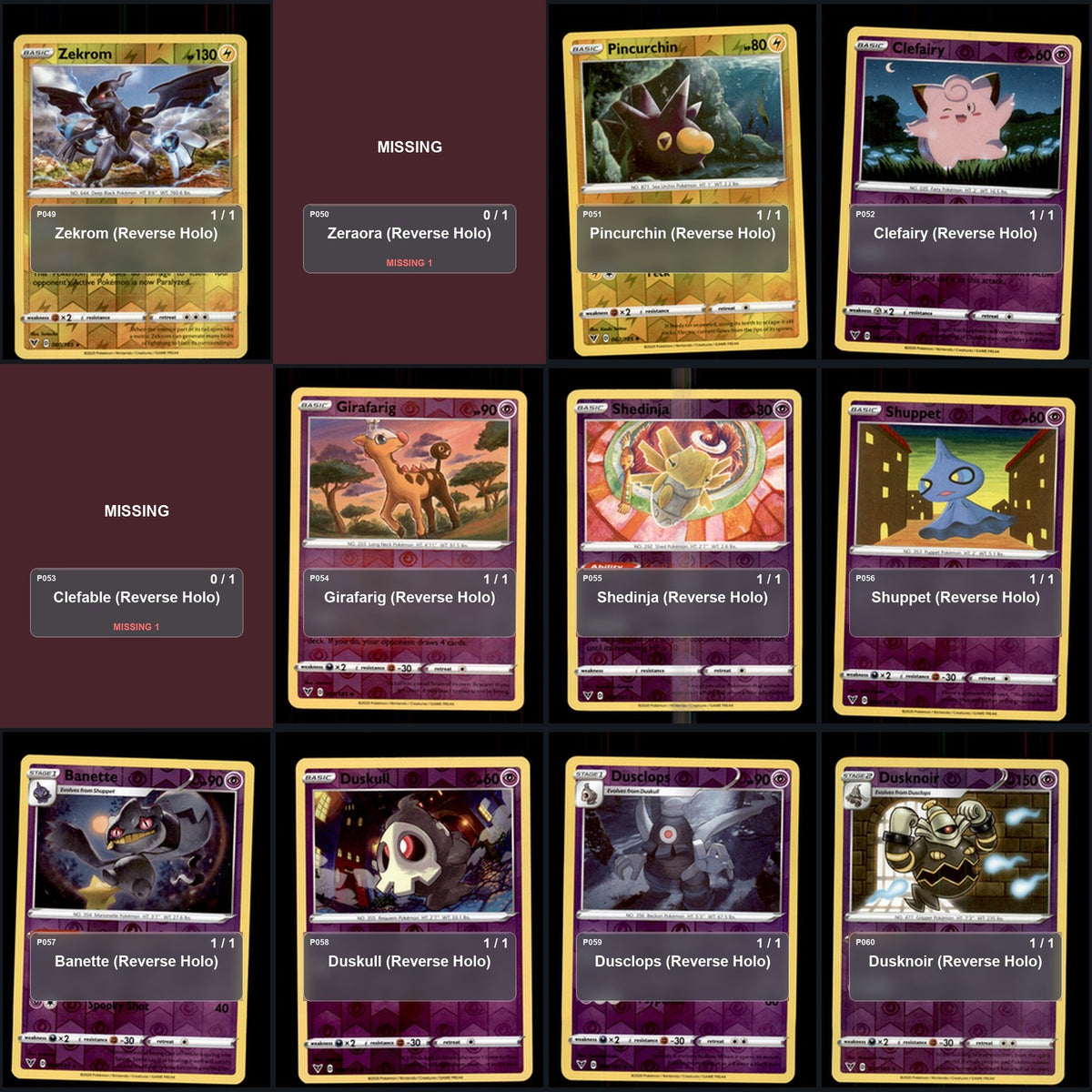 Pokemon TCG SWSH04: Vivid Voltage Reverse Holo Master Set 121 Reverse Holo Card