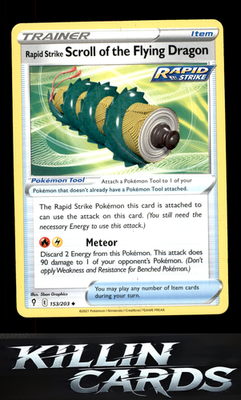Rapid Strike Scroll of the Flying Dragon 153/203 Pokemon Uncommon SWSH07: Evolvi