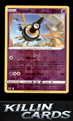 Reverse Holofoil Sigilyph 075/195 Pokemon Uncommon SWSH12: Silver Tempest Card N