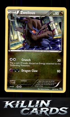 Zweilous (95) 95/124 Pokemon Uncommon Dragons Exalted Card NM