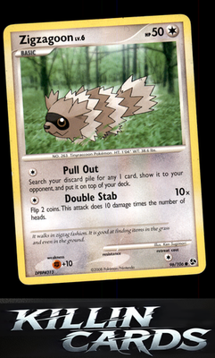Zigzagoon 96/106 Pokemon Common Great Encounters Card LP