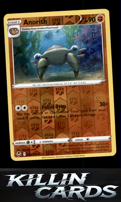 Reverse Holofoil Anorith 095/195 Pokemon Uncommon SWSH12: Silver Tempest Card NM