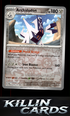 Reverse Holofoil Archaludon 070/131 Pokemon Rare SV: Prismatic Evolutions Card N