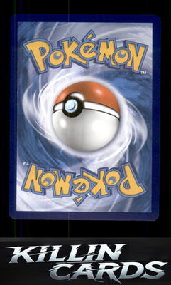 Eevee 205/264 Pokemon Common SWSH08: Fusion Strike Card NM