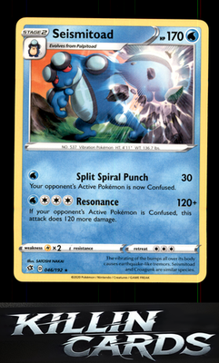 Seismitoad 046/192 Pokemon Rare SWSH02: Rebel Clash Card NM