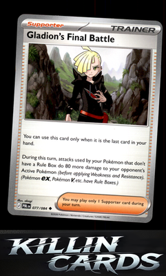 Gladion's Final Battle - 077/084 077/084 Pokemon Uncommon ME05: Pitch Black Card