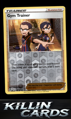 Reverse Holofoil Gym Trainer 158/195 Pokemon Uncommon SWSH12: Silver Tempest Car