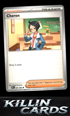 Cheren 081/086 Pokemon Uncommon SV: White Flare Card NM