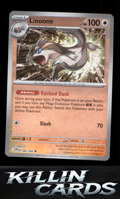Reverse Holofoil Linoone 082/094 Pokemon Uncommon ME02: Phantasmal Flames Card N