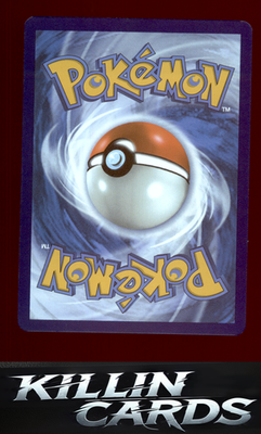 Bug Catching Set 102/131 Pokemon Uncommon SV: Prismatic Evolutions Card NM