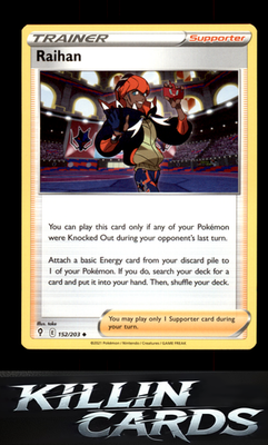 Raihan 152/203 Pokemon Uncommon SWSH07: Evolving Skies Card NM